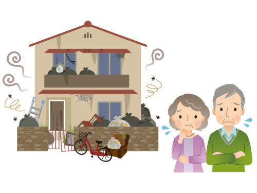 ゴミ屋敷と老夫婦