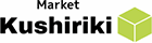 クシリキマーケットロゴ